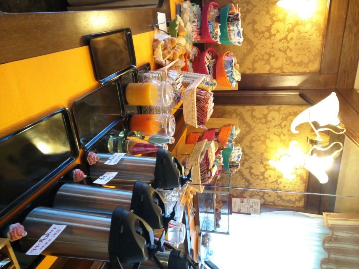 Al Giardino Hotel Fanna Екстериор снимка
